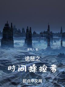 逃避恶少