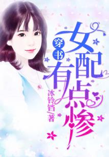 苍茫半生