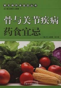 风月正相知