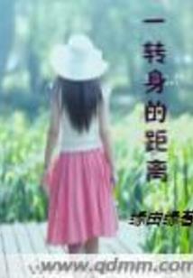 空灵背叛