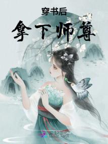 落花予水