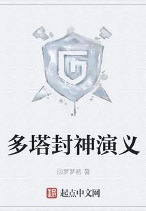 风波涌