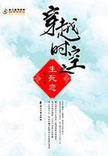 二号实验体