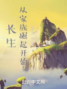 tfboys之不一样的我们