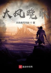 人生编辑：从学渣成为神级科学家