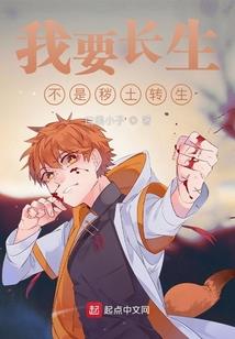 混沌魔判