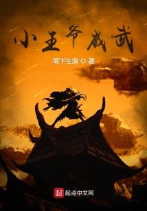 梦曾孤独却不悔