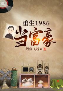 天别黑
