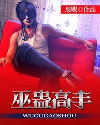 北纬三十度线