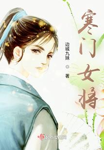 玫瑰野兽