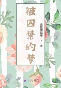 南国无雪