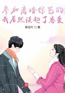 200个民间奇闻异事