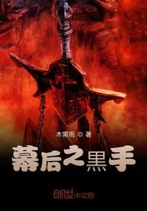 大天使日志(正传)