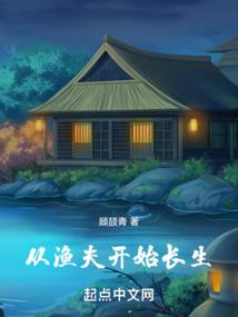 战少的心尖宠