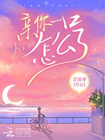 我是传奇之拯救全人类