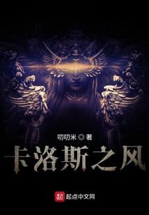 巫峡异闻录