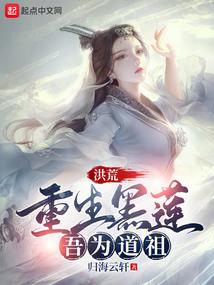 黎黎原上草