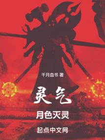 尤其九月
