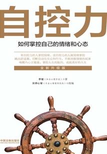 乌云下的星空