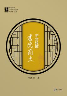乱斗城市高手