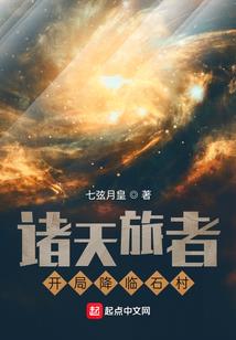 王牌得分手