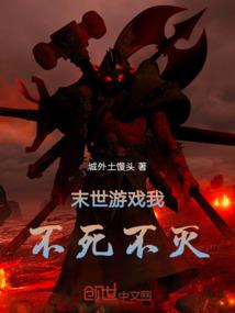 侠隐无名