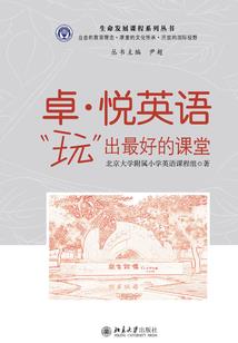 核裂变