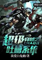 理科生的魔法