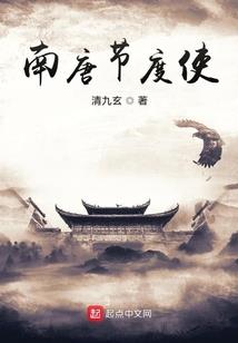 笨蛋我那是幸福的眼泪