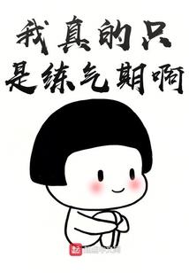 星魂天下