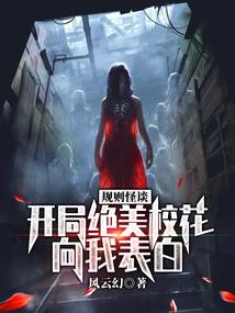 雀归