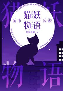 爆萌宠妃：邪王大人，求放过！
