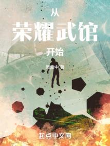 玄灵界
