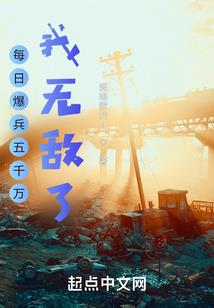 龙滩镇上的闲言碎语