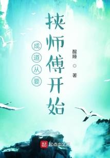 神奇宝贝：叶璇