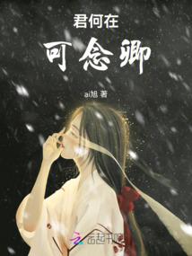 穿越之特异功能皇后