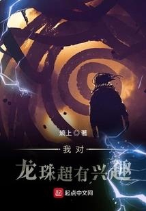 上帝传说之神话