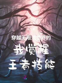 最深情