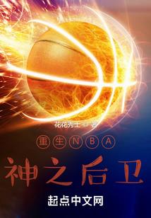 快穿:虐渣进行中
