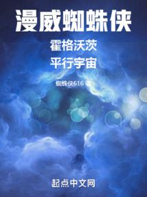 车轮之心