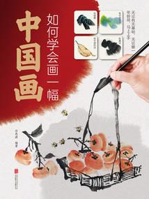 红线仙天庭红包群系统