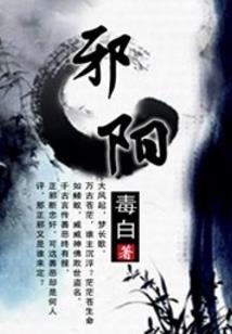 九零娇妻太撩人