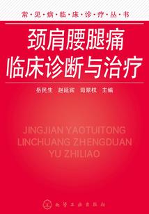 邪王缠身：绝色驯兽妃