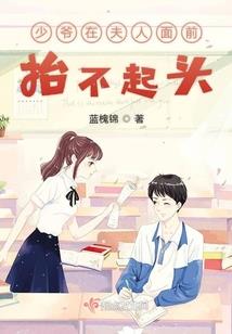 隐居人2