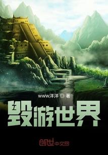 我或我们的碎碎念