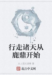 梦想的黎明