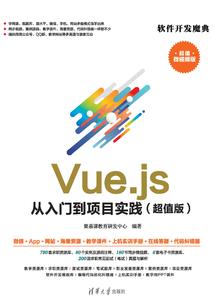空谷再无幽兰