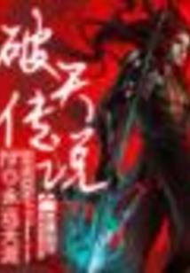 幸福策划师