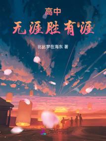 月恋珏