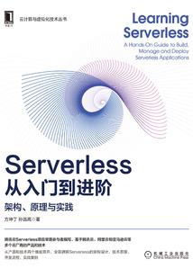 明明就我爱你